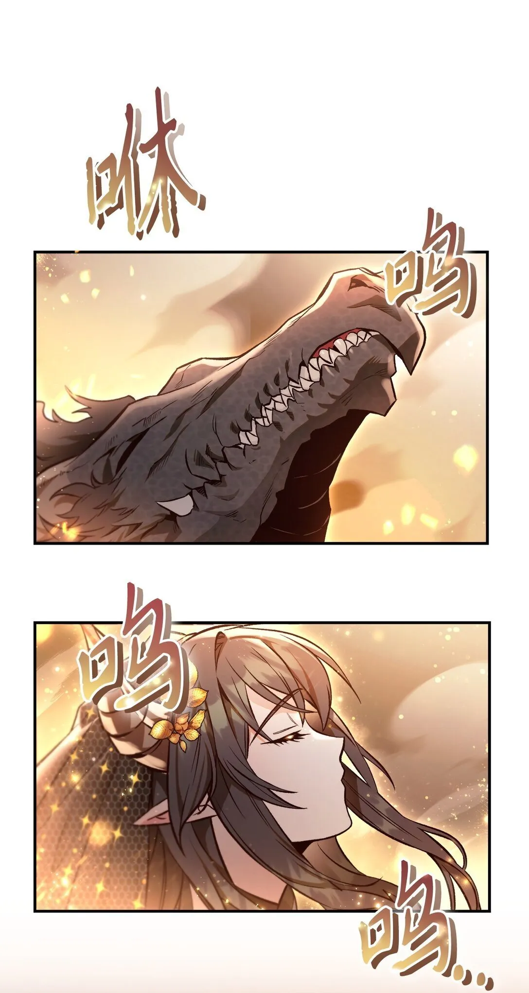 091 血清 第65页