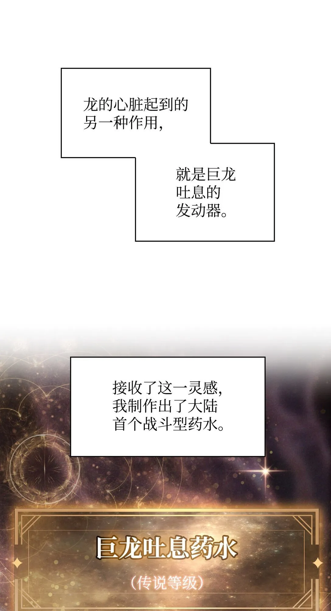 091 血清 第67页