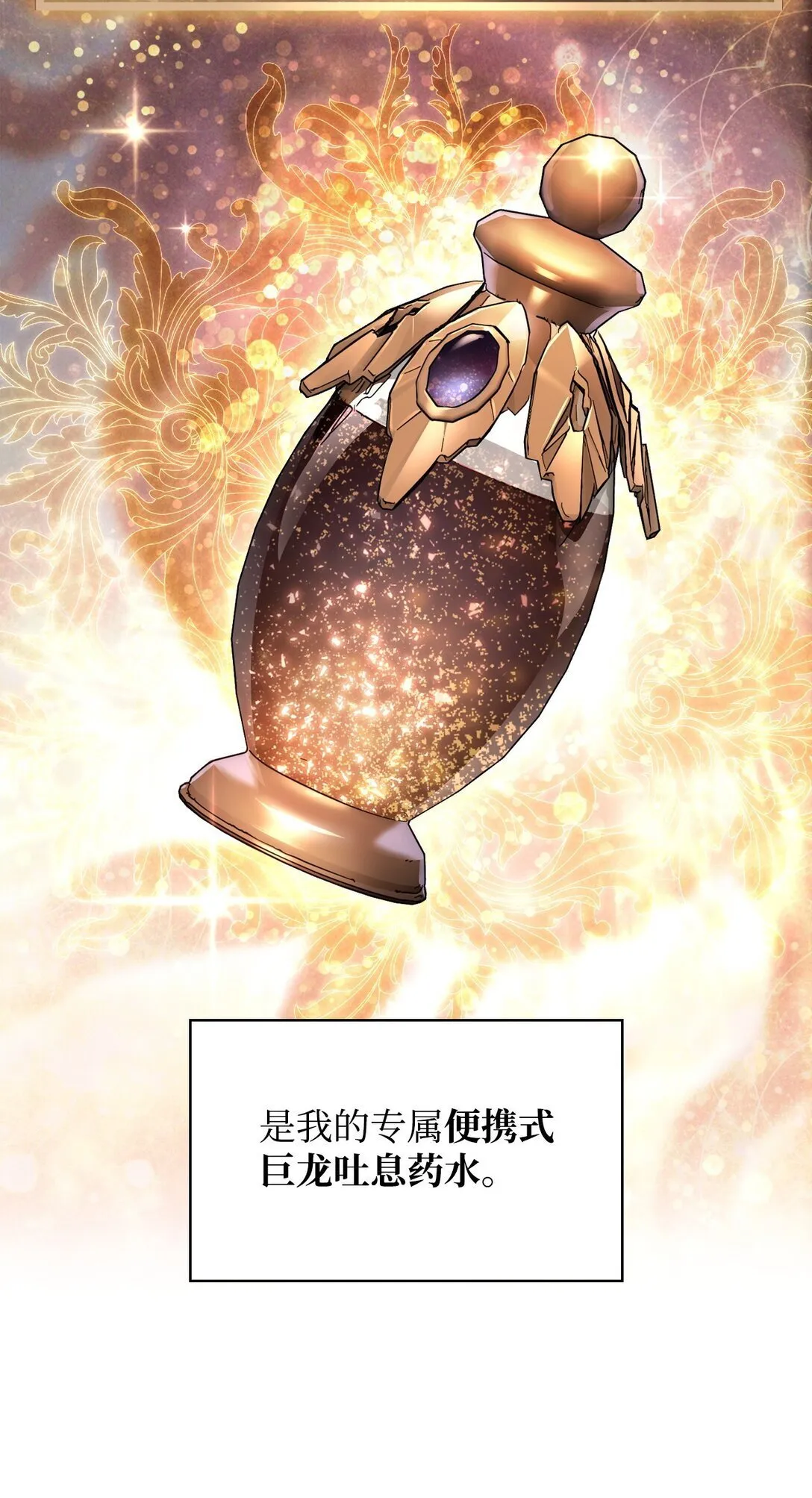 091 血清 第68页