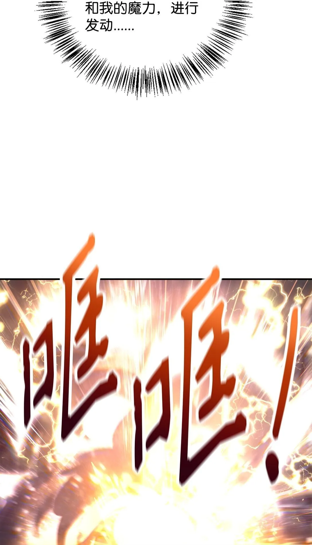 091 血清 第70页
