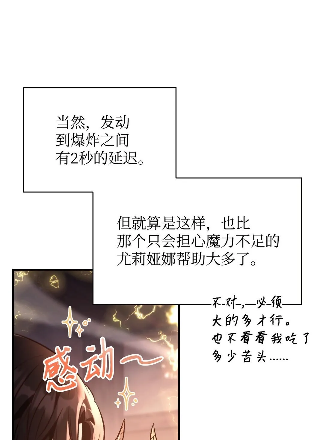091 血清 第72页