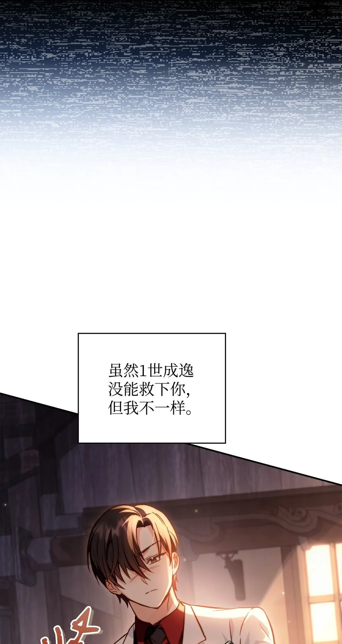 091 血清 第82页
