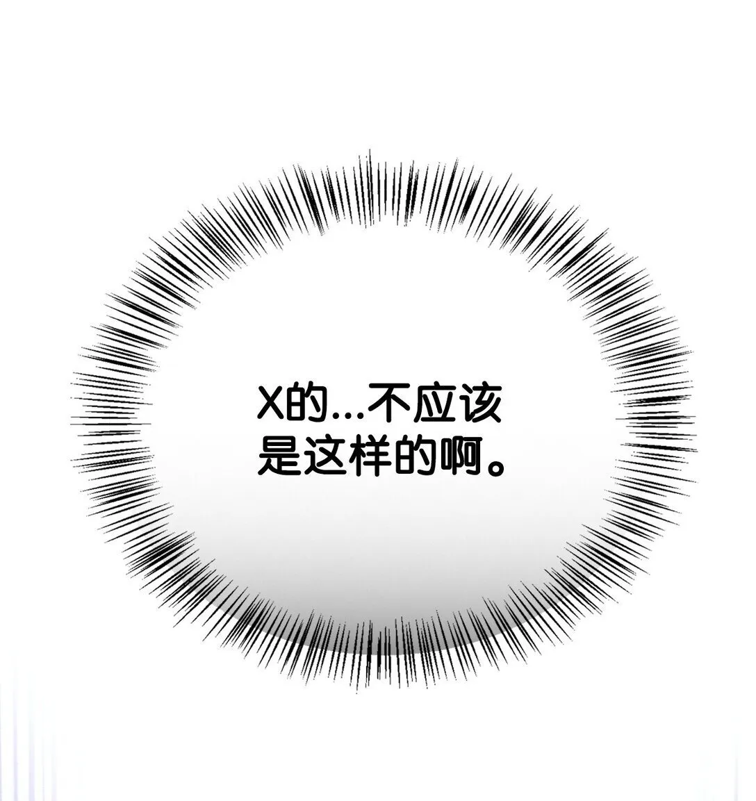 091 血清 第90页