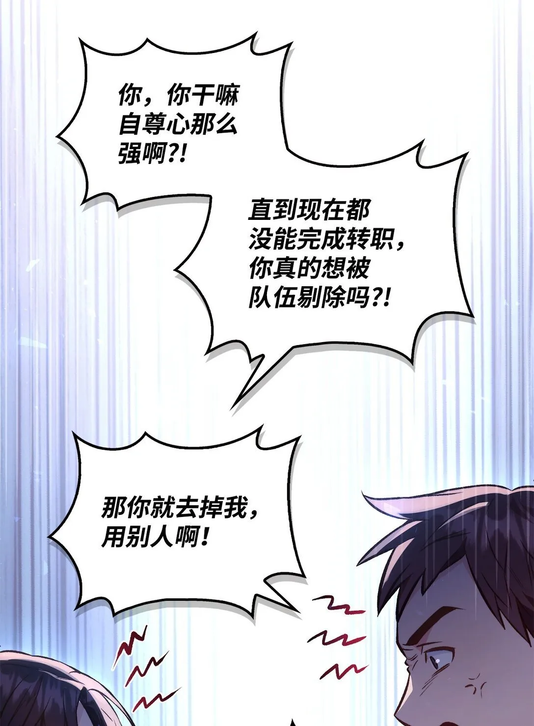 091 血清 第91页