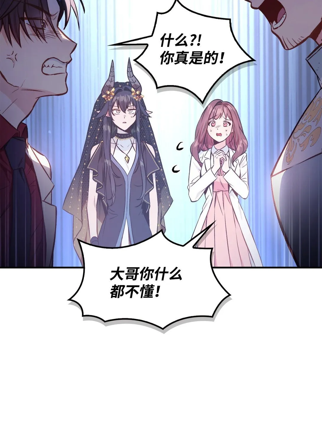 091 血清 第92页