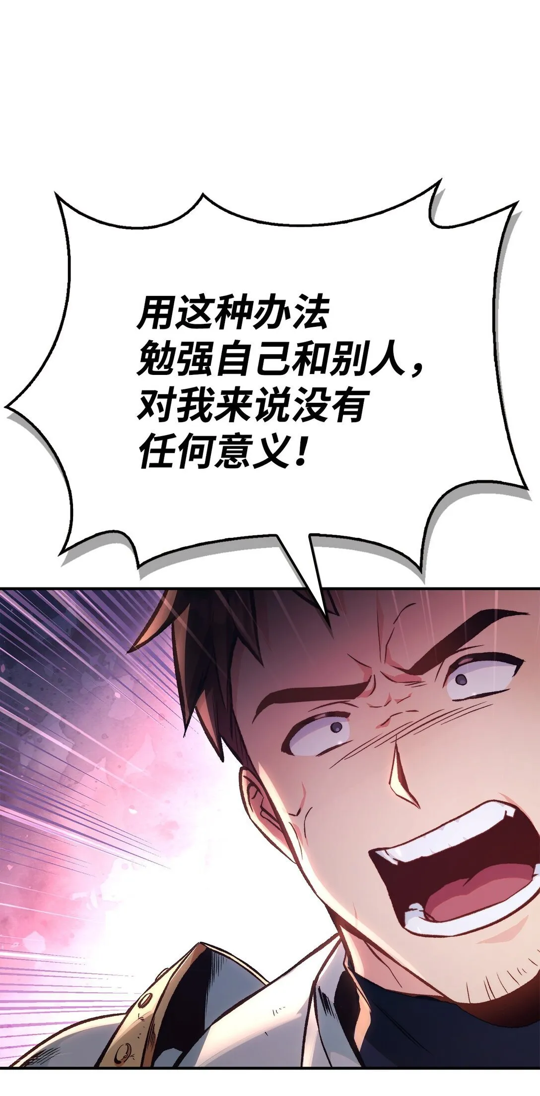 091 血清 第93页