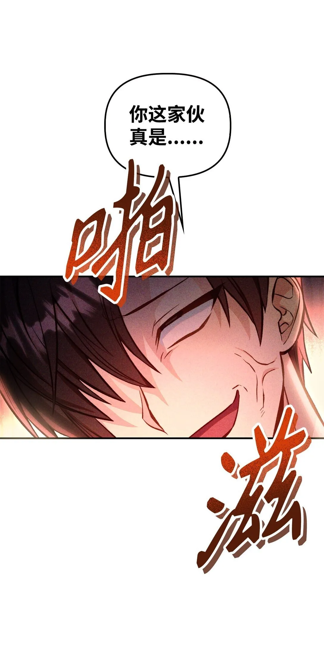 091 血清 第96页