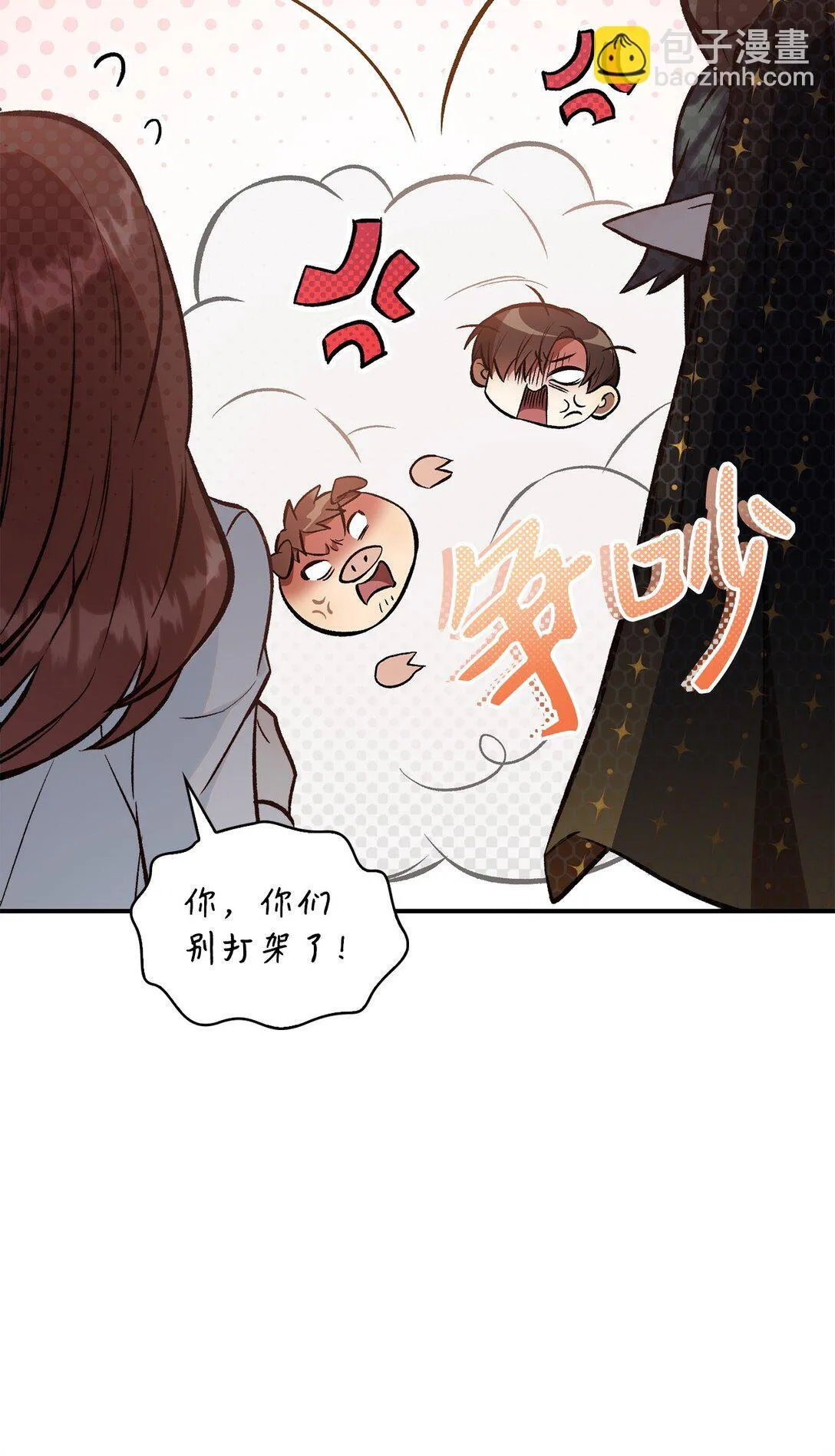 091 血清 第98页