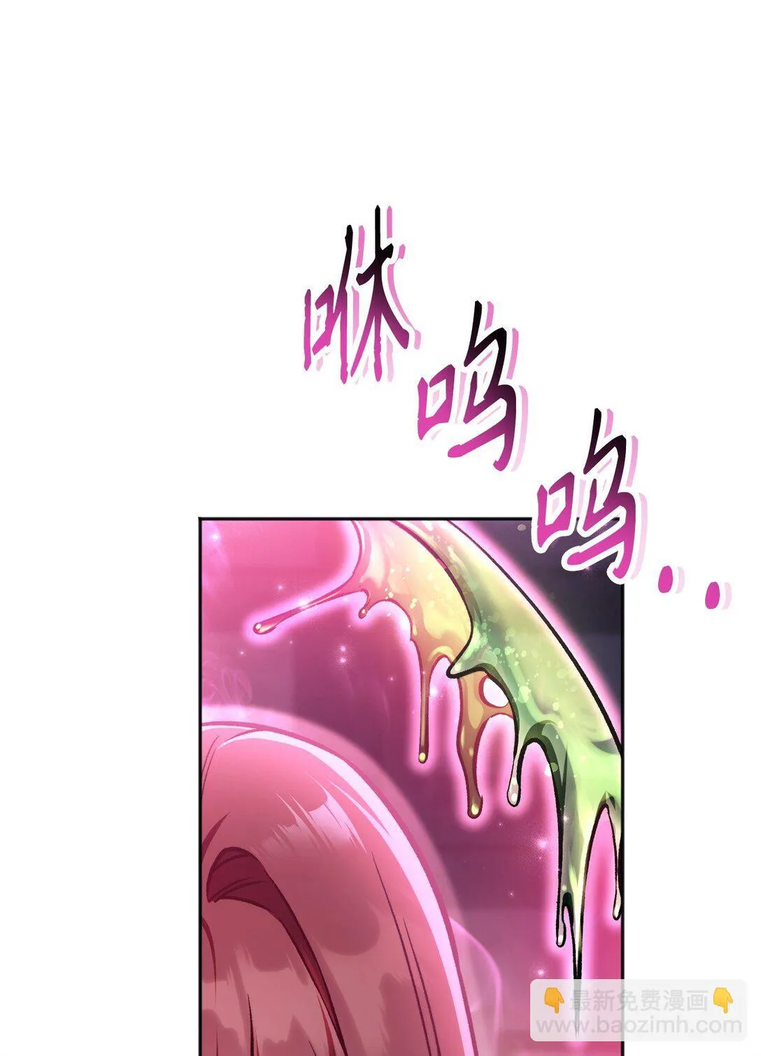 092 隐藏摄像机 第5页