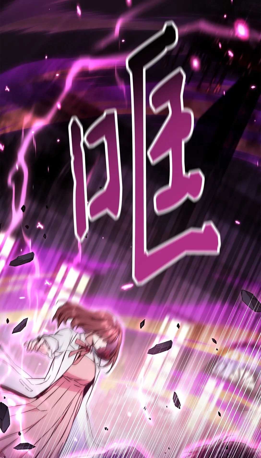 092 隐藏摄像机 第13页