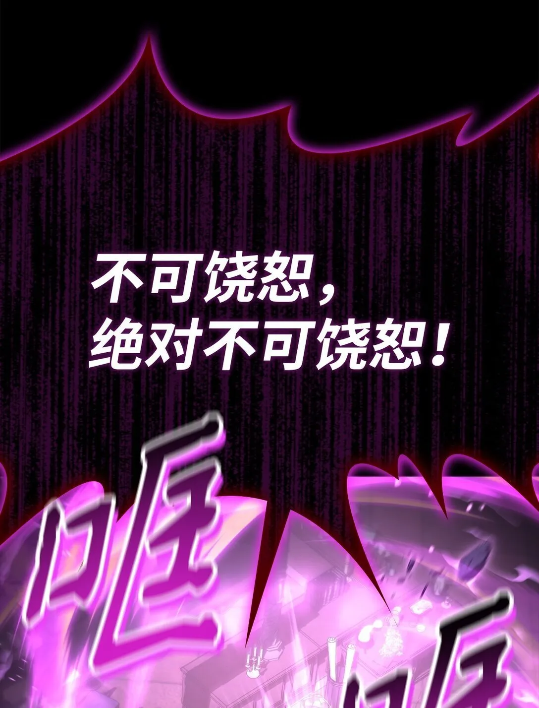 092 隐藏摄像机 第20页