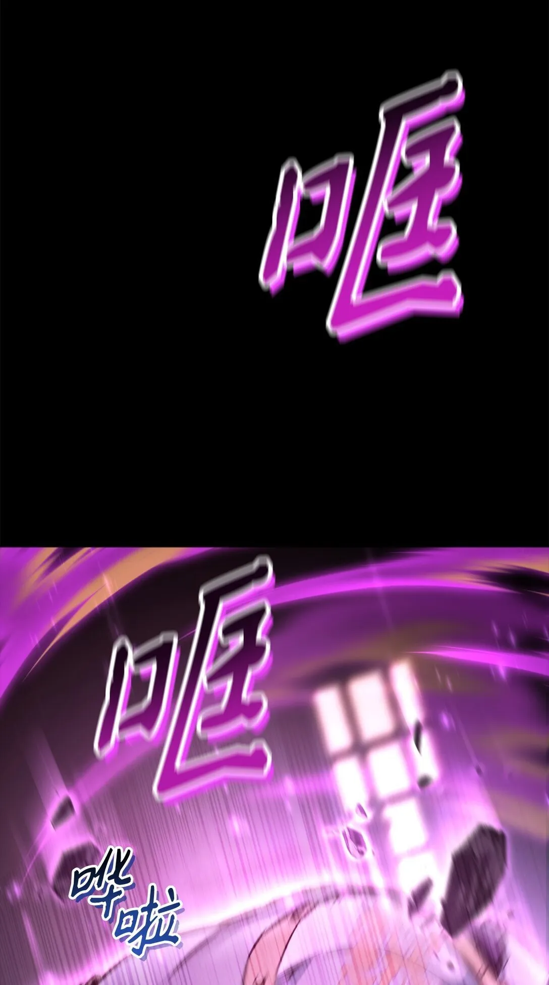 092 隐藏摄像机 第22页