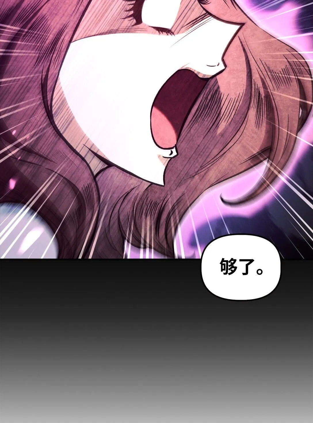 092 隐藏摄像机 第30页