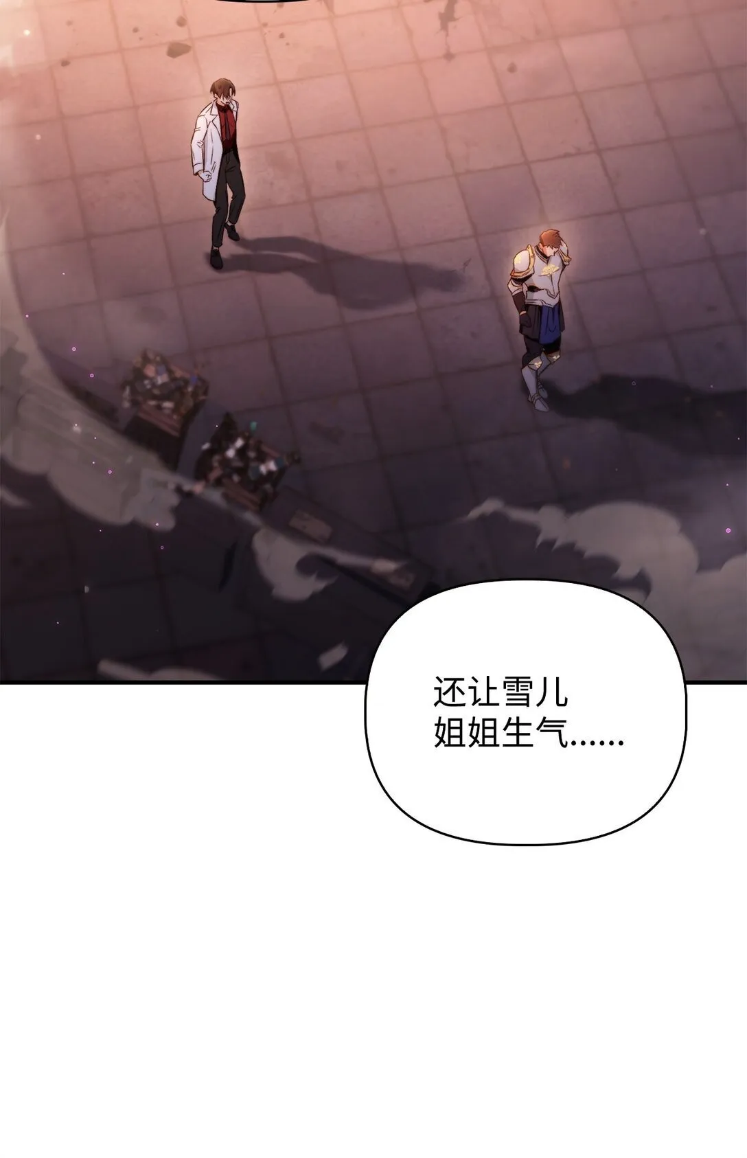 092 隐藏摄像机 第39页