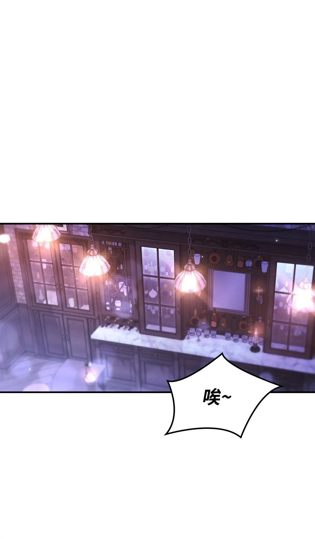 092 隐藏摄像机 第48页
