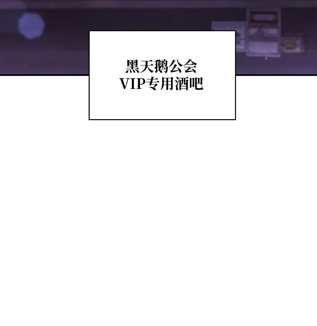 092 隐藏摄像机 第51页