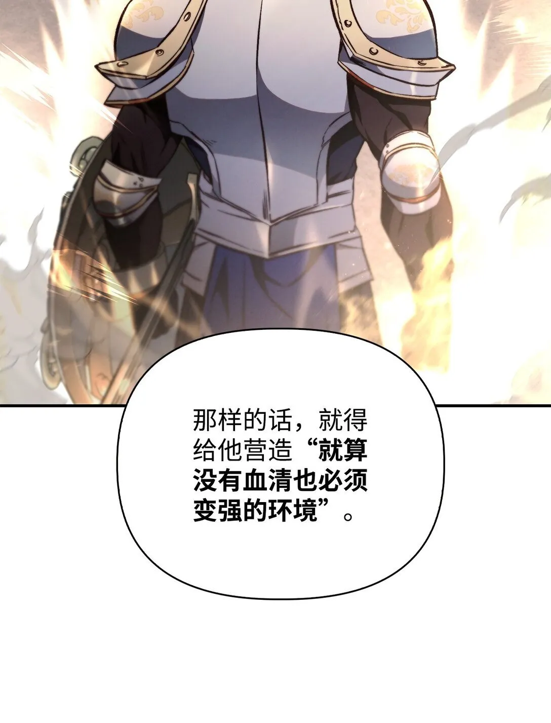 092 隐藏摄像机 第55页