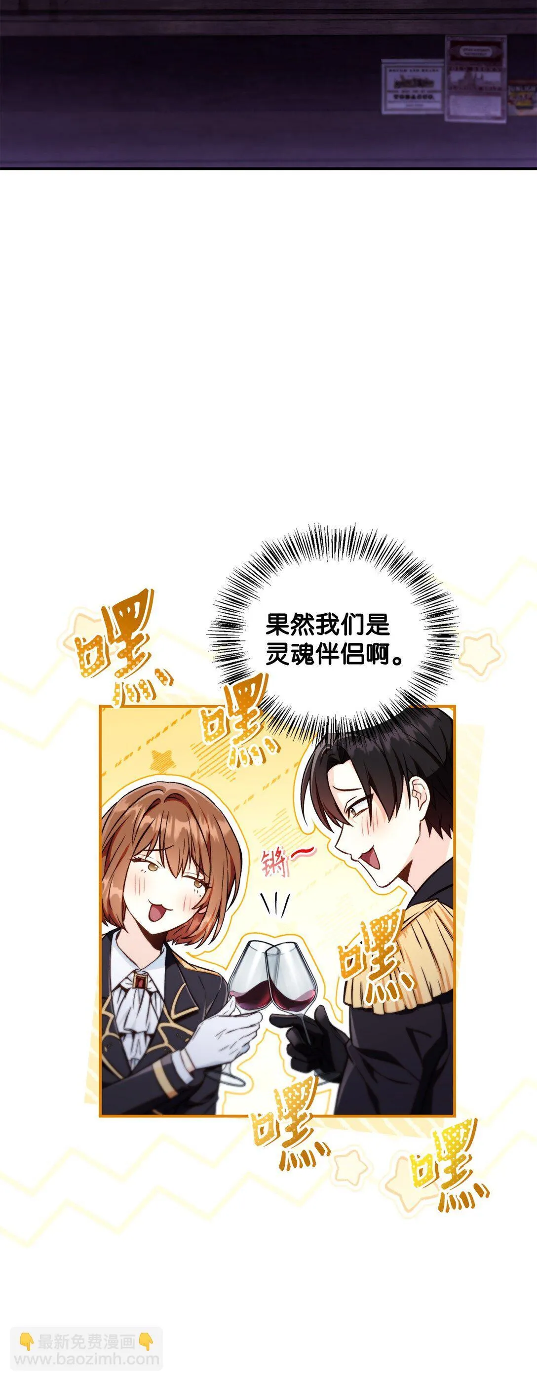 092 隐藏摄像机 第59页