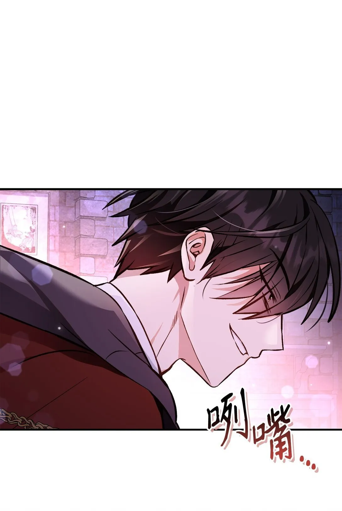 092 隐藏摄像机 第82页