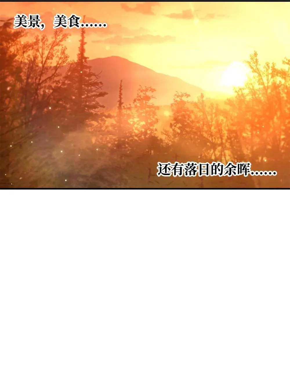 093 开拍 第13页