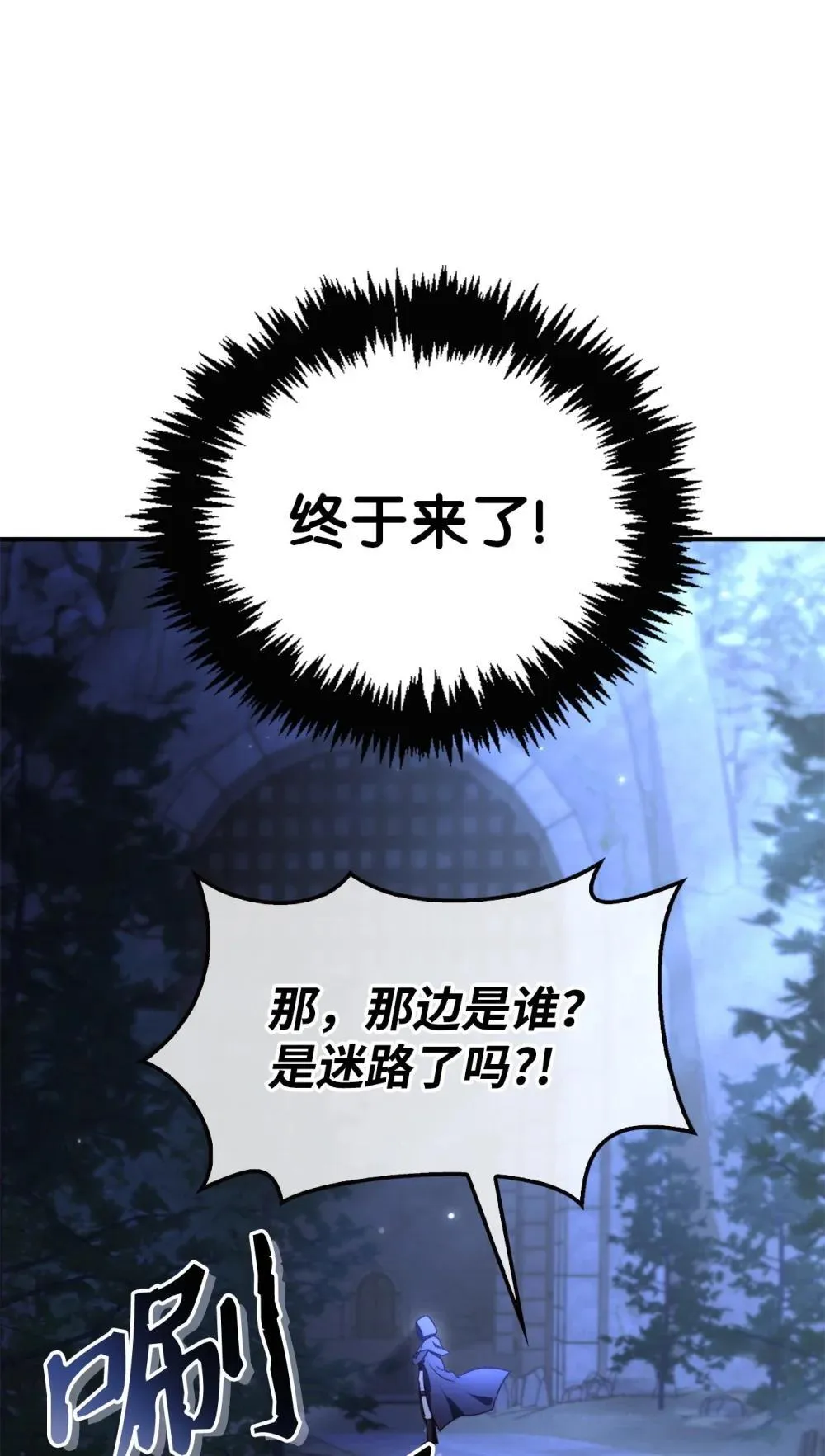 093 开拍 第46页