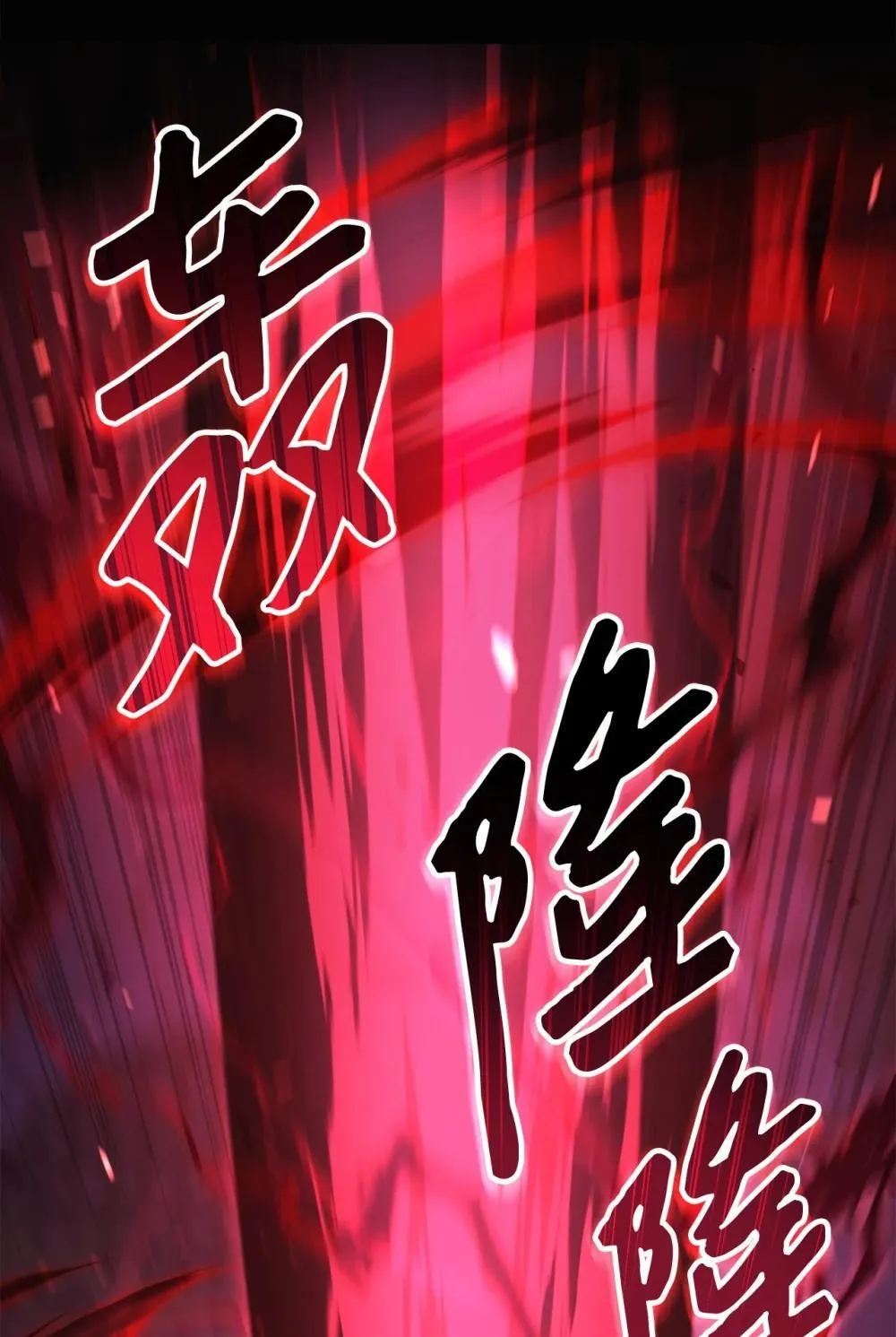 093 开拍 第49页