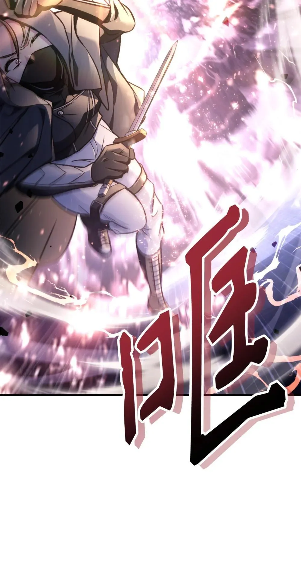 093 开拍 第76页