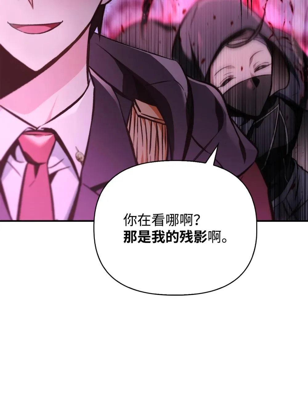 093 开拍 第84页
