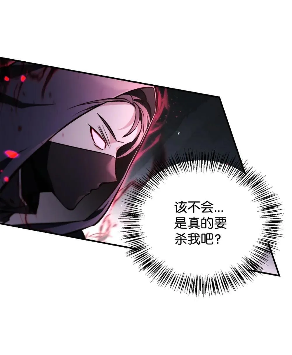 093 开拍 第86页