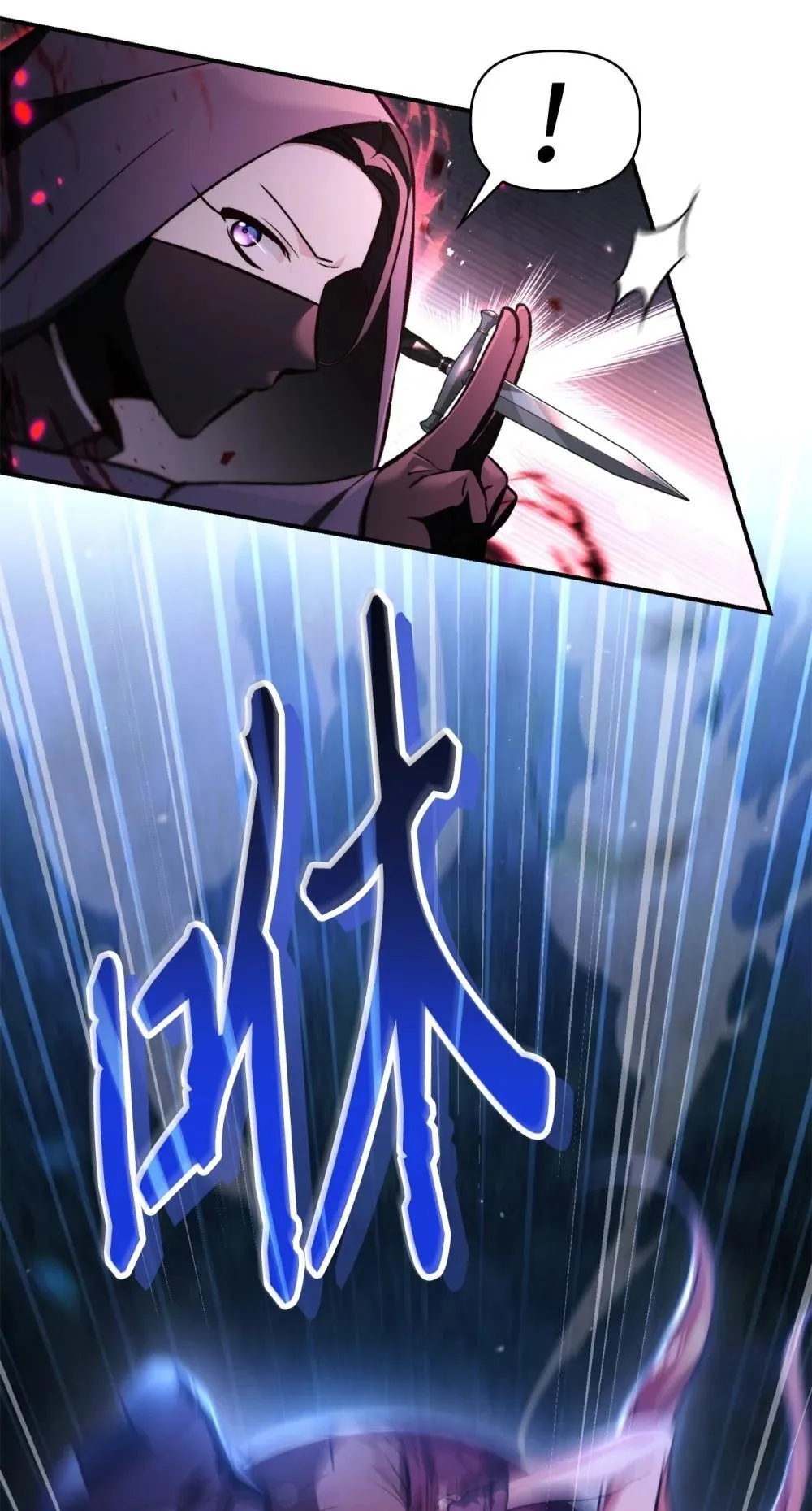 093 开拍 第87页