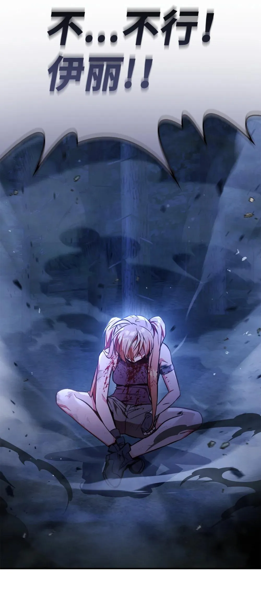 093 开拍 第100页