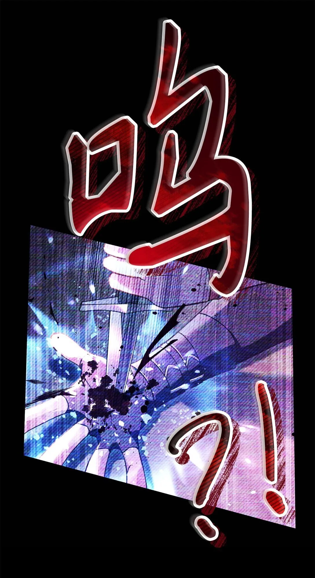 097 都是疯子 第63页