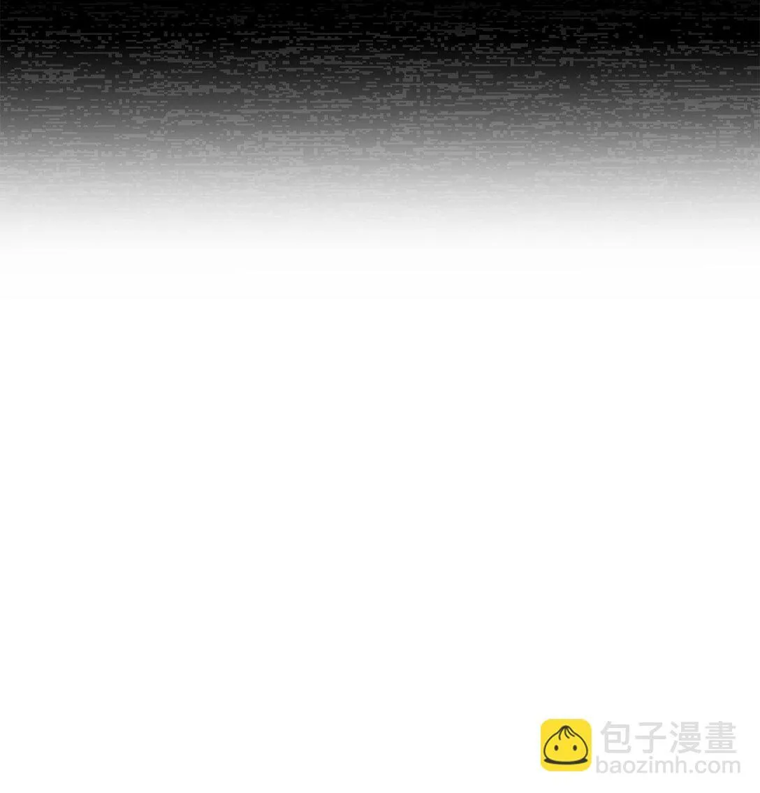 098 刘爱英的另一面 第69页