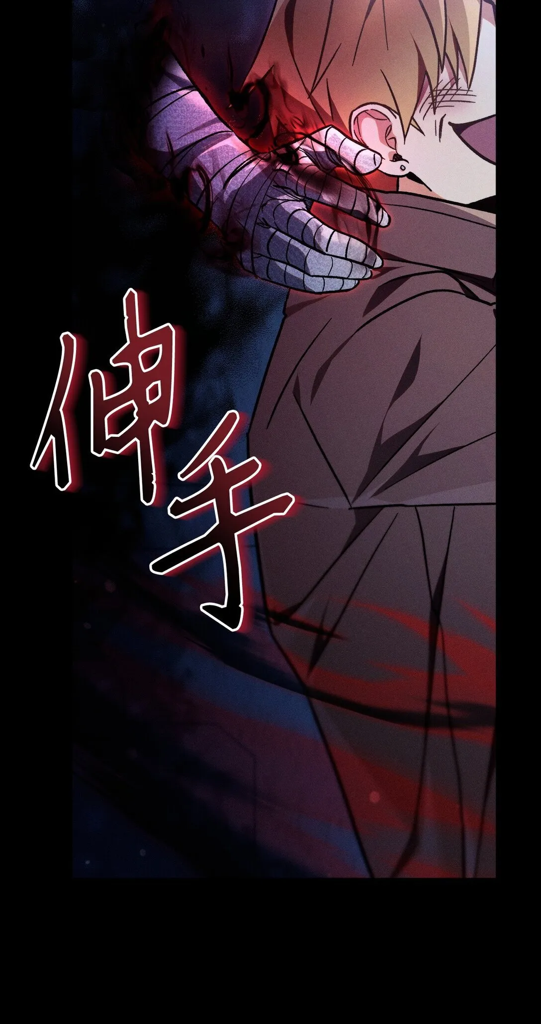 099 四位新成员 第35页