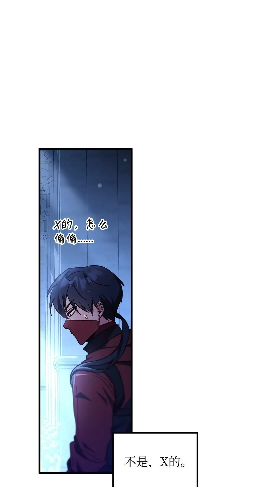 099 四位新成员 第51页