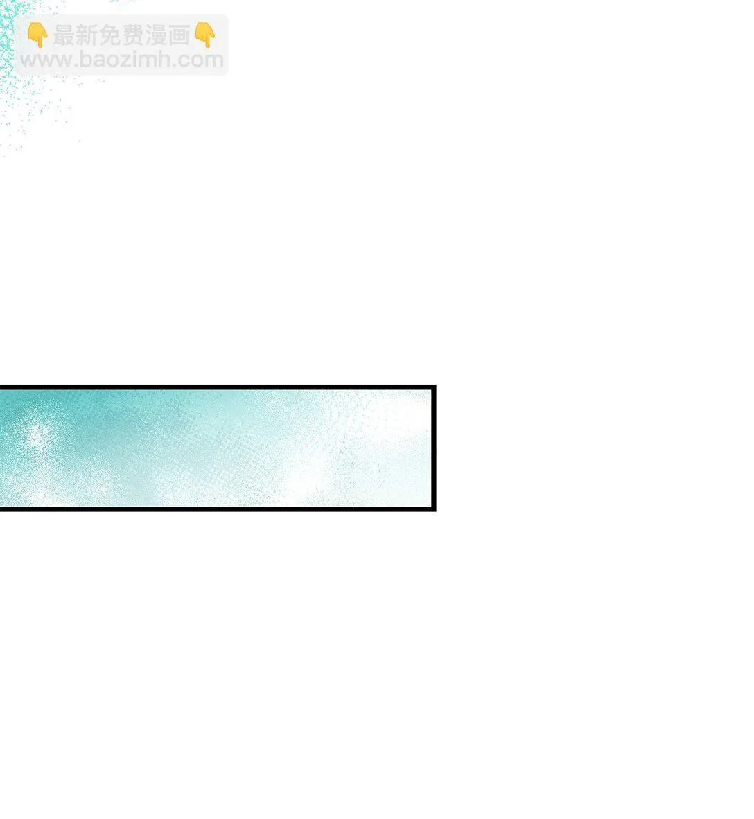 101 出现了，神话级 第80页