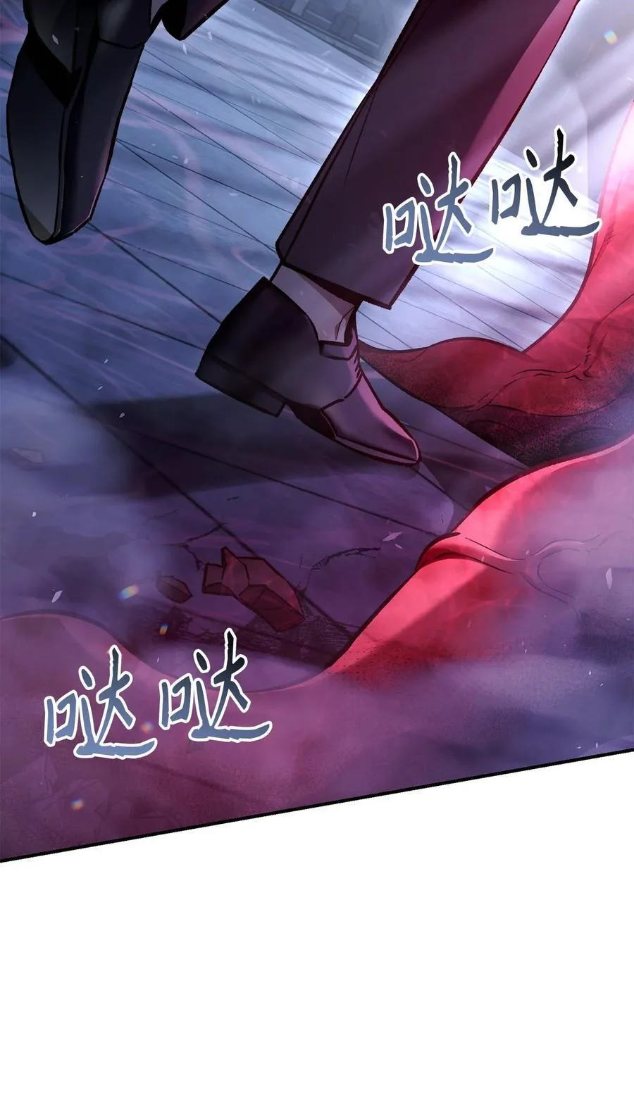 103 大陆，守不守？ 第3页