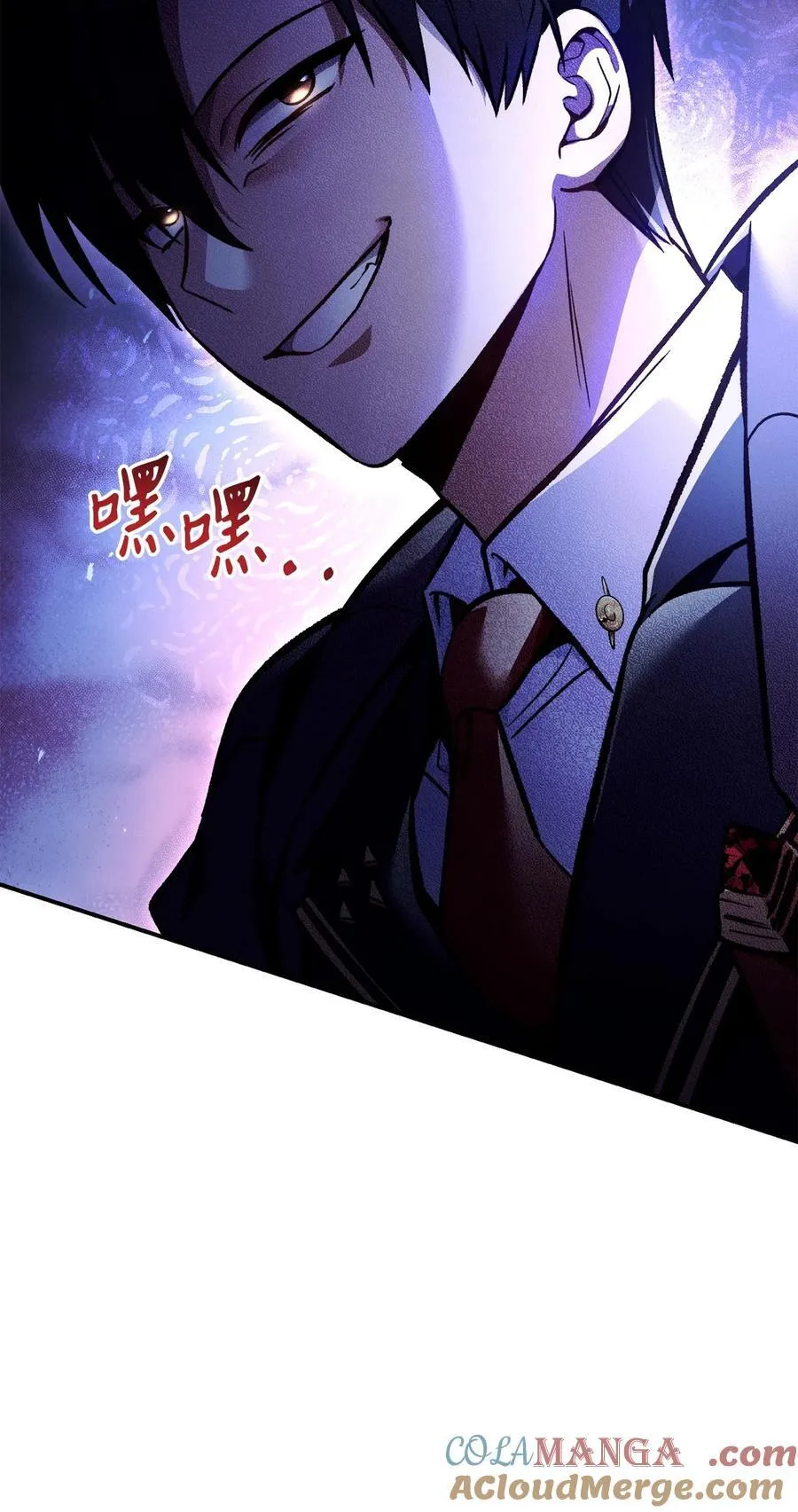 103 大陆，守不守？ 第9页