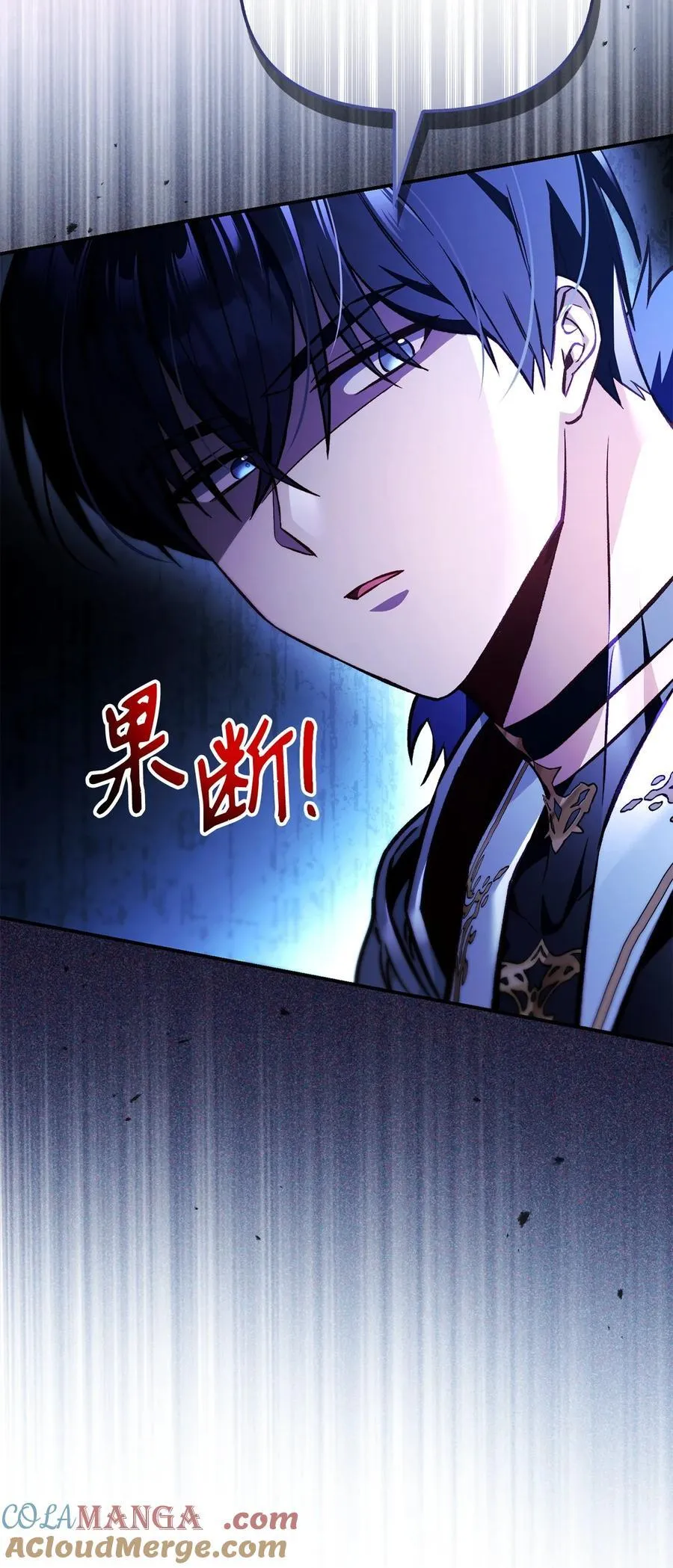 103 大陆，守不守？ 第17页