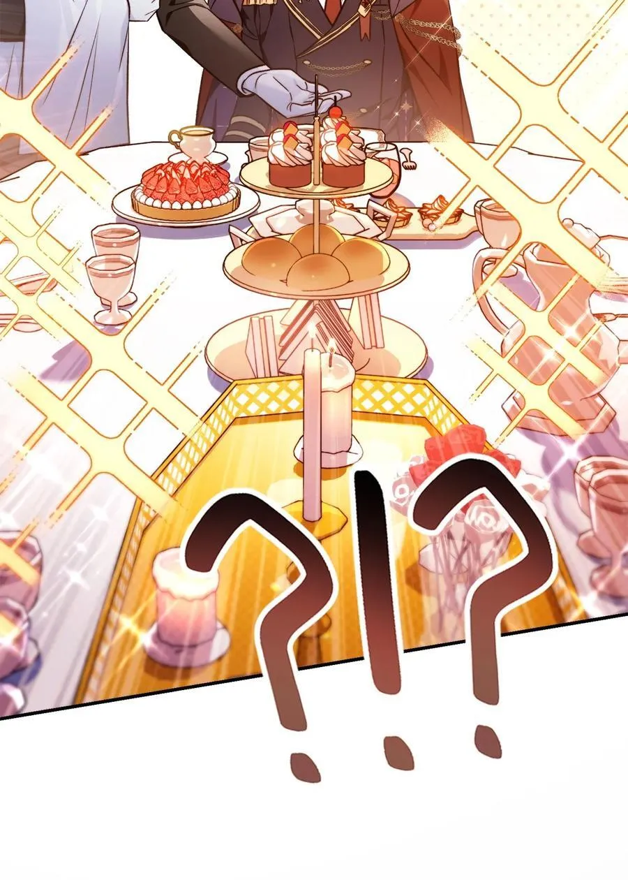 103 大陆，守不守？ 第27页