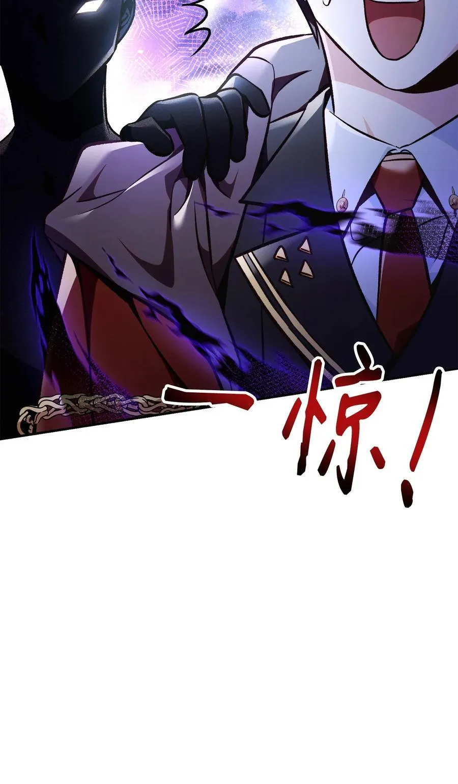 103 大陆，守不守？ 第67页