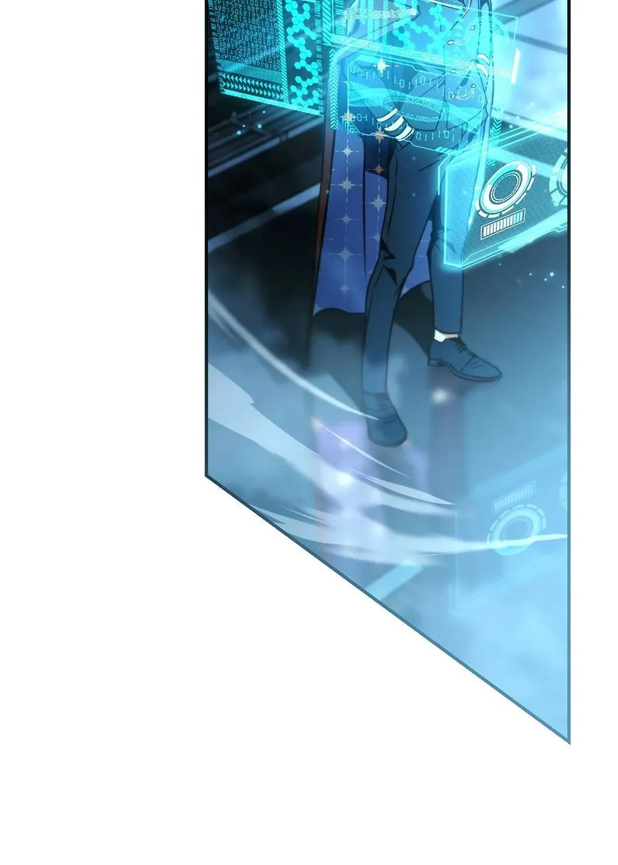 103 大陆，守不守？ 第111页
