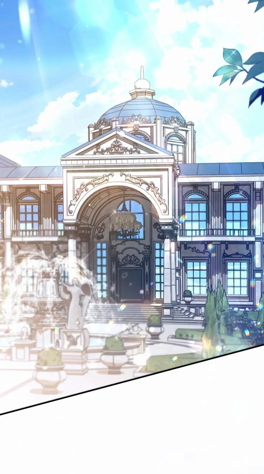 104 一堆新称号 第110页