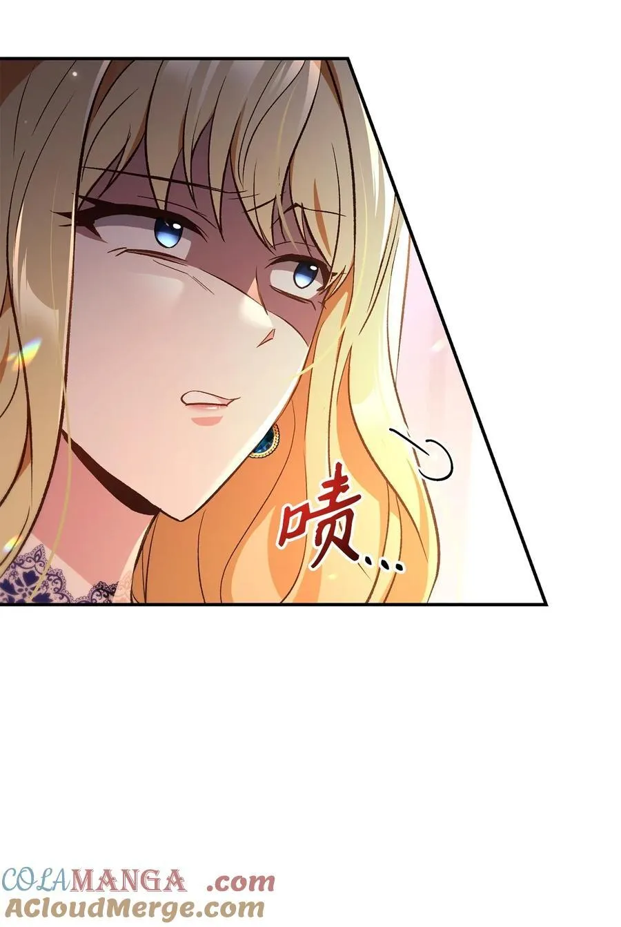 106 帝国8席任命 第93页