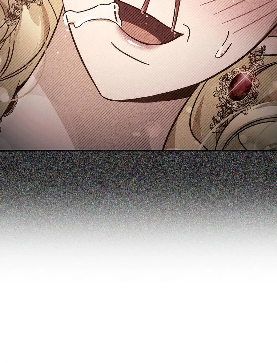 107 可怕的二皇女 第98页