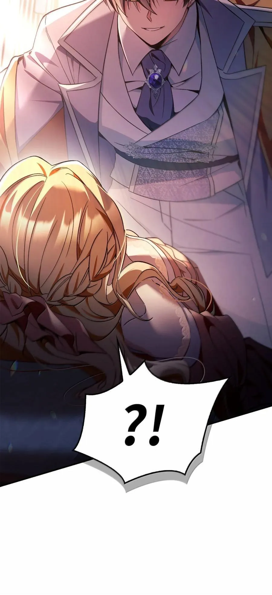 109 夏洛雅的致命弱点 第26页