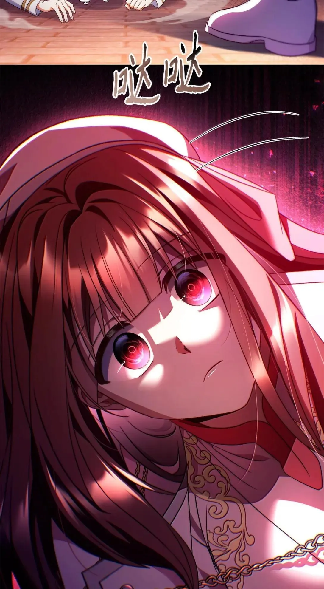 116 胜利后的布局 第10页
