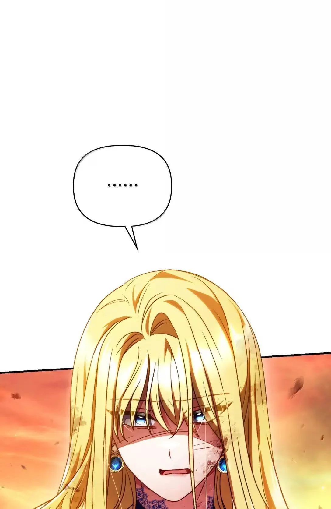 116 胜利后的布局 第79页