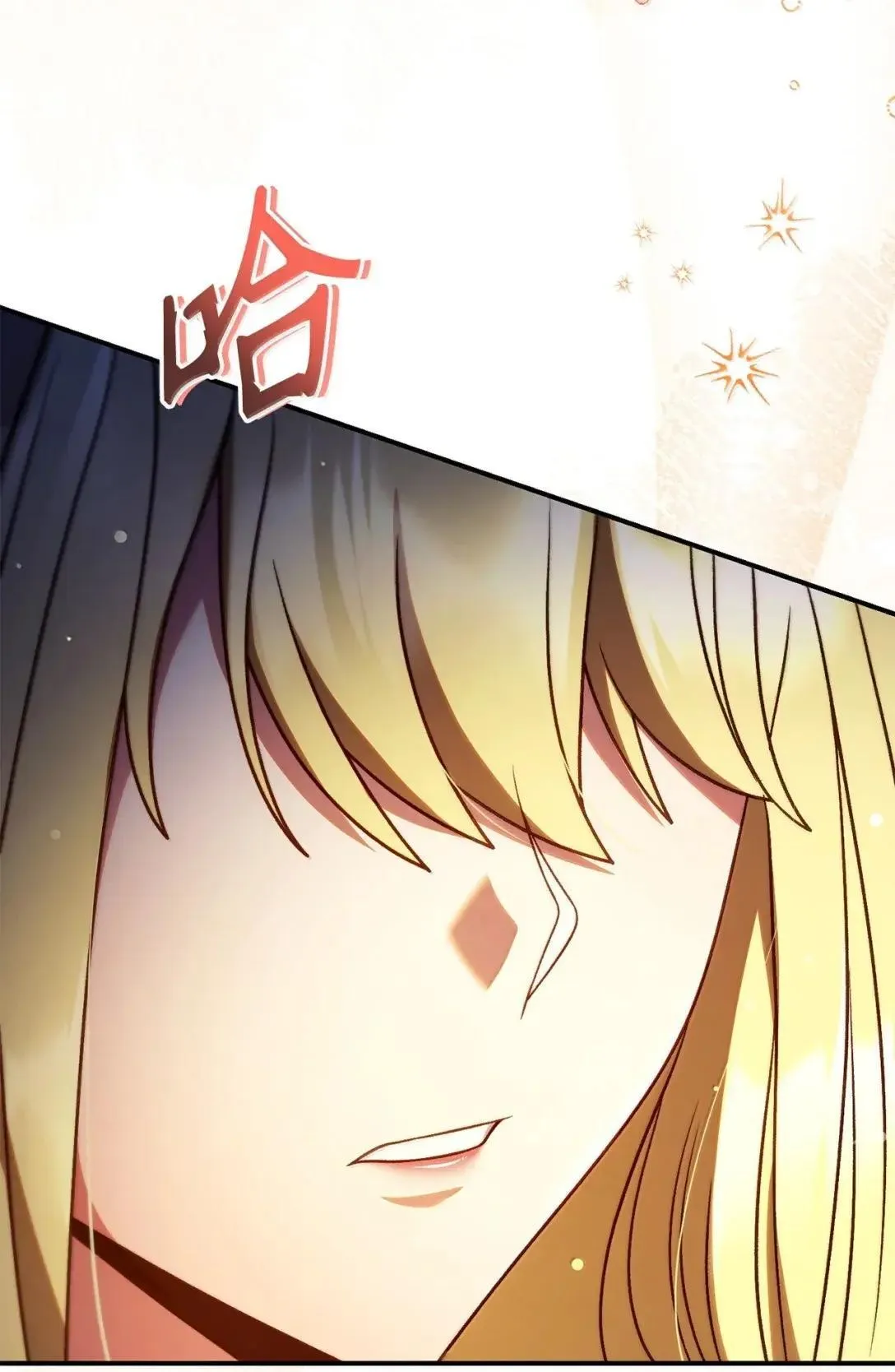 117 荣誉枢机主教 第55页