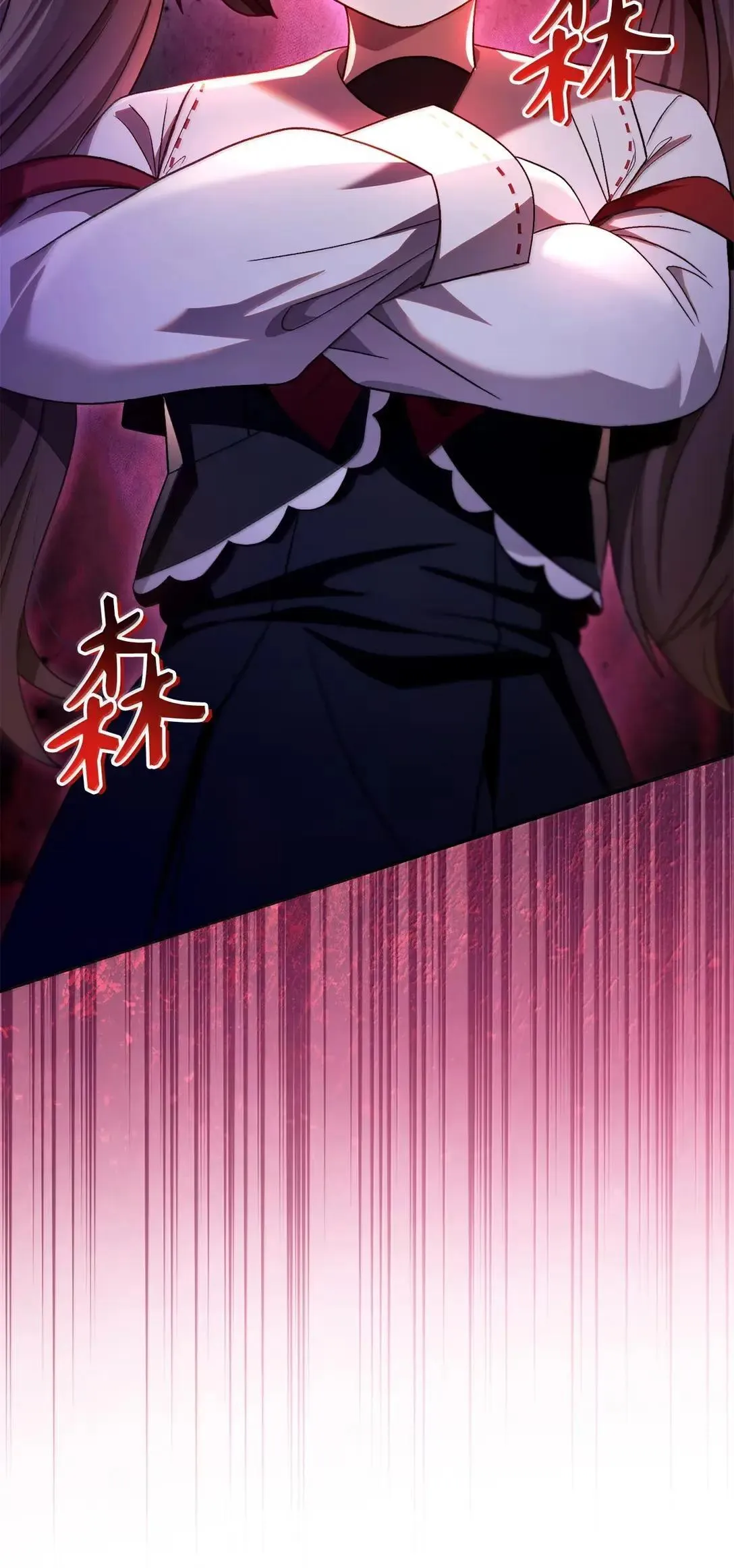 118 魔剑现世 第33页